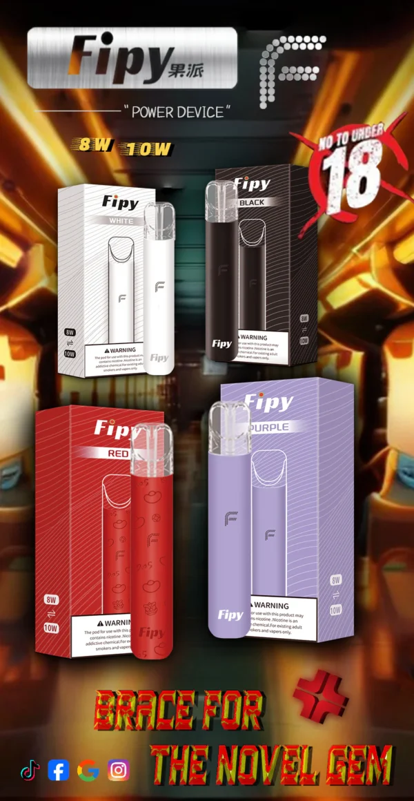 新品💥Fipy果派主機❤️