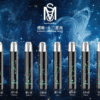 MOS爅嘶·十二星座發光主機