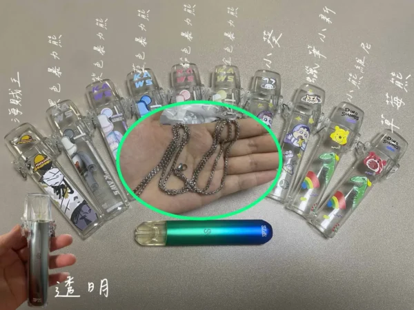 彈蓋主機保護套❤️