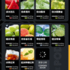 RELX悅刻六代煙彈